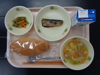 6月9日の学校給食（小学校B献立）の写真