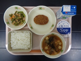 6月20日の学校給食（小学校B献立）の写真