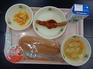 8月30日の学校給食（小学校B献立）の写真