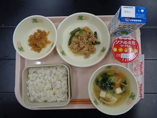 9月28日の学校給食（小学校B献立）の写真