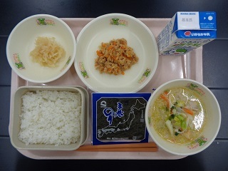 10月14日の学校給食（小学校B献立）の写真