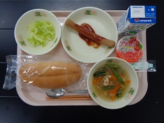 11月1日の学校給食（小学校B献立）の写真