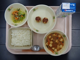 1月13日の学校給食(小学校B献立)の写真