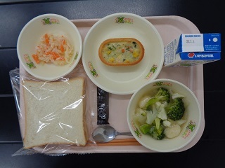 1月26日の学校給食（小学校B献立）の写真