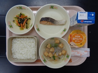 1月30日の学校給食（小学校B献立）の写真