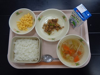 2月20日の学校給食（小学校B献立）の写真