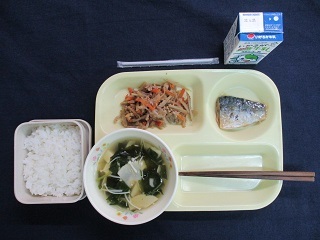 4月13日の学校給食(中学校献立)