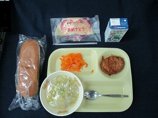 4月26日の学校給食(中学校献立)