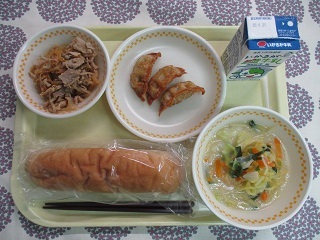 9月13日の学校給食(中学校献立)