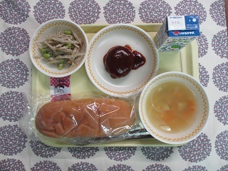 9月15日の学校給食(中学校献立)