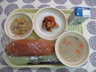 9月22日の学校給食(中学校献立)