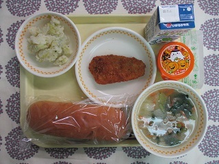 10月25日の学校給食(中学校献立)