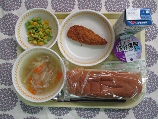 11月8日の学校給食(中学校献立)