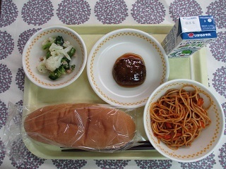 11月10日の学校給食(中学校献立)