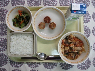 1月20日の学校給食(中学校献立)