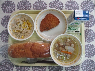 2月7日の学校給食(中学校献立)