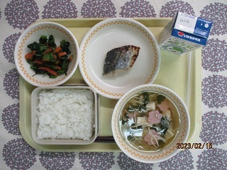 2月15日の学校給食(中学校献立)
