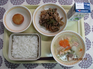 2月17日の学校給食(中学校献立)