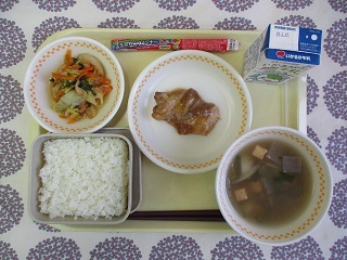 3月20日の学校給食(中学校献立)