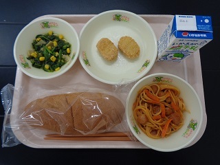 5月25日の学校給食（小学校A献立）の写真