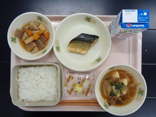 9月29日の学校給食（小学校A献立）の写真