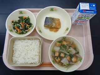 10月18日の学校給食（小学校A献立）の写真