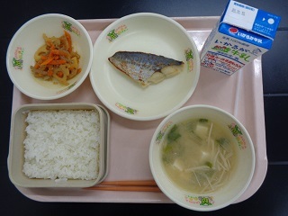 11月6日の学校給食（小学校A献立）の写真