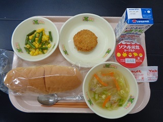 11月21日の学校給食（小学校A献立）の写真