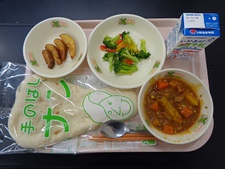 11月30日の学校給食（小学校A献立）の写真