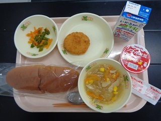 1月23日の学校給食（小学校A献立）の写真