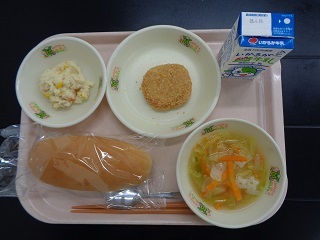 4月18日の学校給食（小学校B献立）の写真