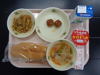 4月20日の学校給食（小学校B献立）の写真