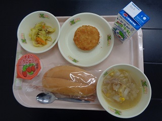 6月13日の学校給食（小学校B献立）の写真