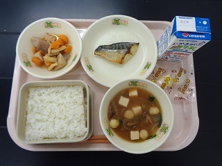 9月20日の学校給食（小学校B献立）の写真