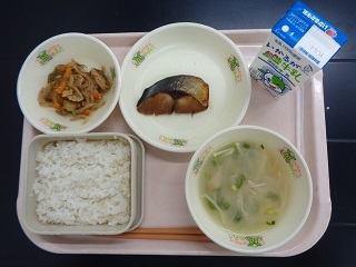 9月27日の学校給食（小学校B献立）の写真