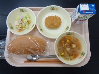 9月28日の学校給食（小学校B献立）の写真
