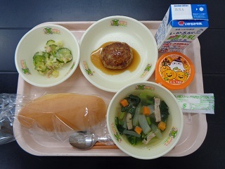 10月26日の学校給食（小学校B献立）の写真