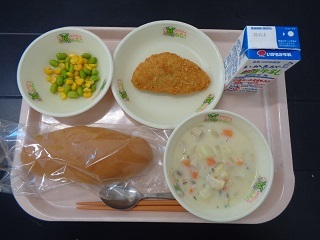 10月31日の学校給食（小学校B献立）の写真