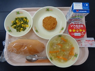 11月2日の学校給食（小学校B献立）の写真