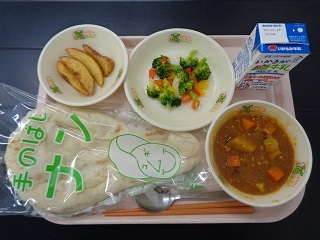 11月9日の学校給食（小学校B献立）の写真