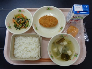 11月13日の学校給食（小学校B献立）の写真