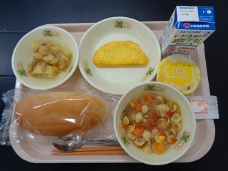 11月21日の学校給食（小学校B献立）の写真