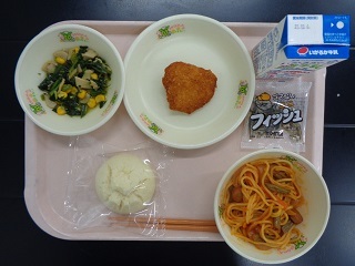 11月28日の学校給食（小学校B献立）の写真