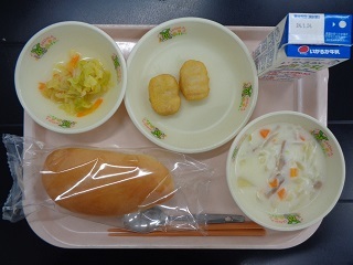 1月16日の学校給食（小学校B献立）の写真