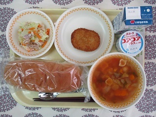 9月21日の学校給食（中学校献立）