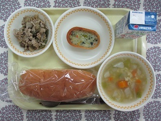 1月30日の学校給食（中学校献立）