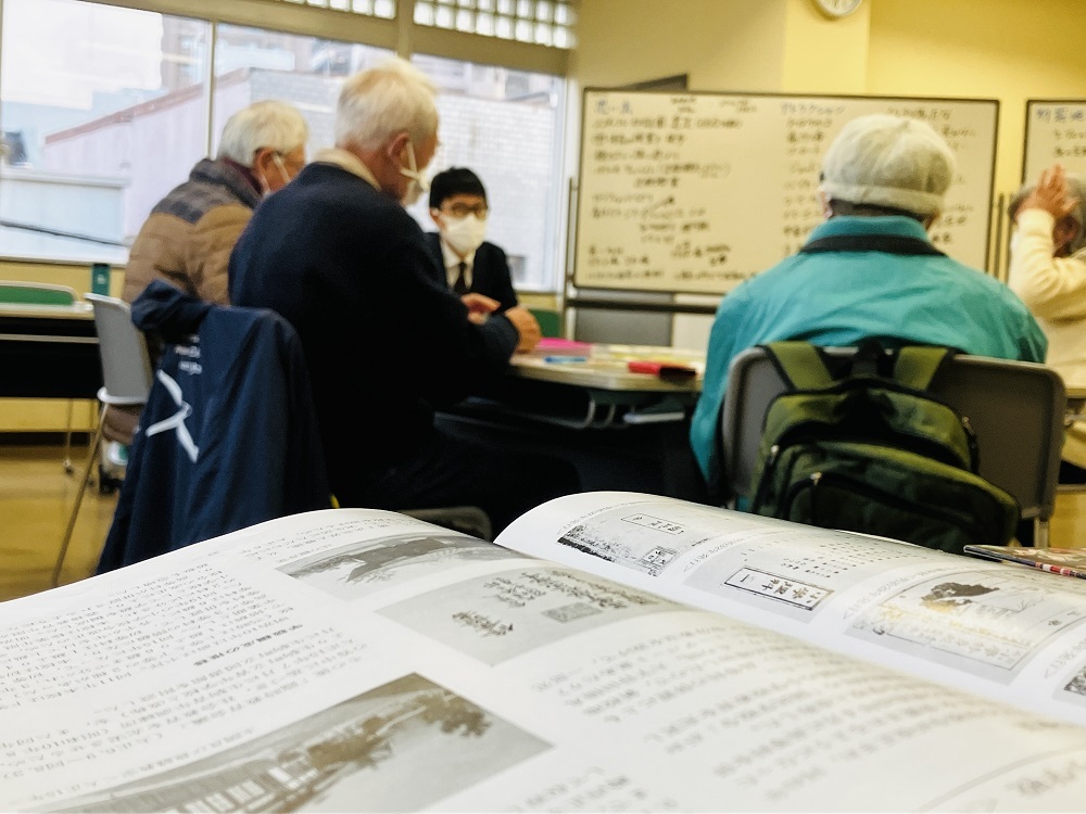 【1月25日（水曜日）】昔の「生駒山上遊園地」について話しましょう 1