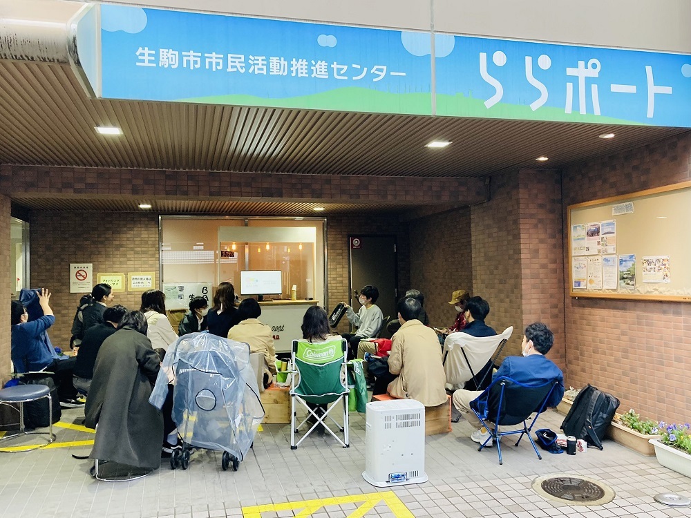【3月21日(祝・火曜日)】街に向ける視線を変える 1