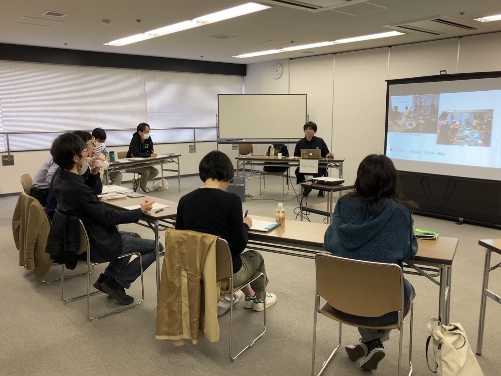 【3月25日(土曜日)】暮らしに根ざした表現活動とコミュニティづくり 1