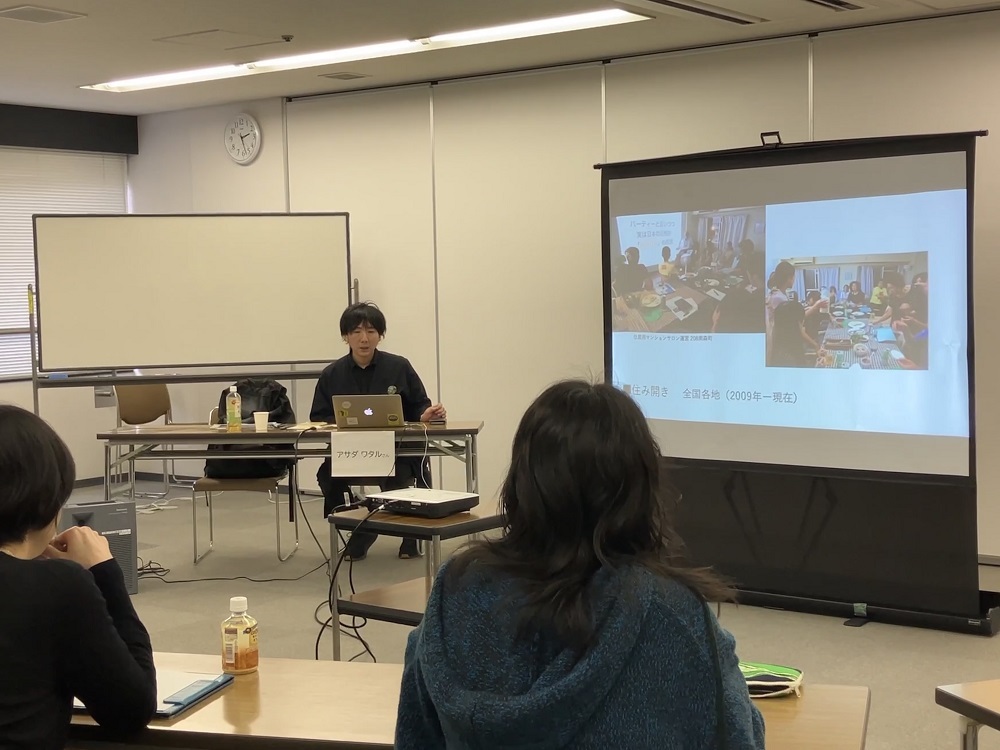 【3月25日(土曜日)】暮らしに根ざした表現活動とコミュニティづくり 2